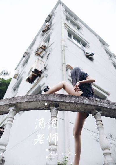 色即是空2在线观看