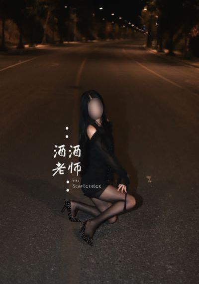 一帘之隔夫妇按摩中文字幕