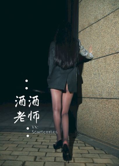 头脑特工队2电影免费观看中文版