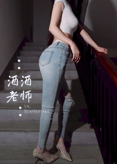 年轻的嫂子bd