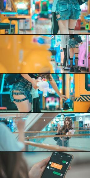 绮梦花