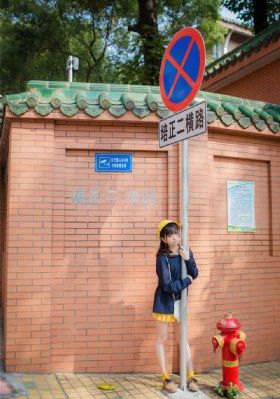 鬼父高清