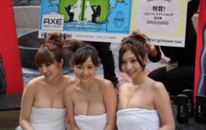 国产人与动人物