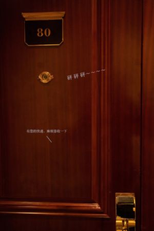 摇曳百合第三季