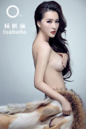伊人免费视频
