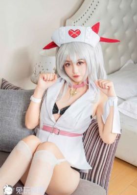 第二人生电视剧全集免费观看