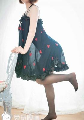 《如懿传》高清在线观看免费全集