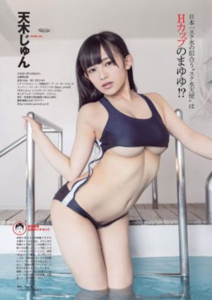 我老婆是学生会长