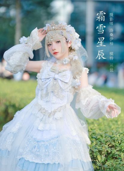 特洛伊电影完整版在线观看