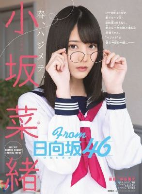画江湖之不良人在线观看