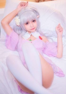 魅惑乙女