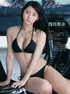 19禁电影在线观看