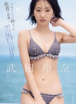 电影大全免费观看
