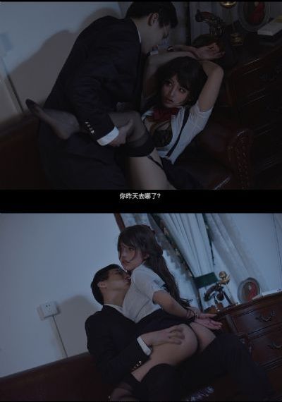 台球桌上的艳遇